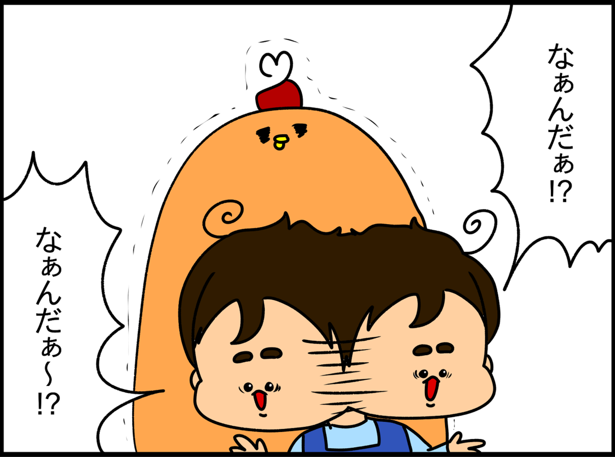 ドイツの新年 たくさんの花火で幕開け 1歳の息子のかわいい反応は ドイツde親バカ絵日記 Vol 15 ウーマンエキサイト 1 2
