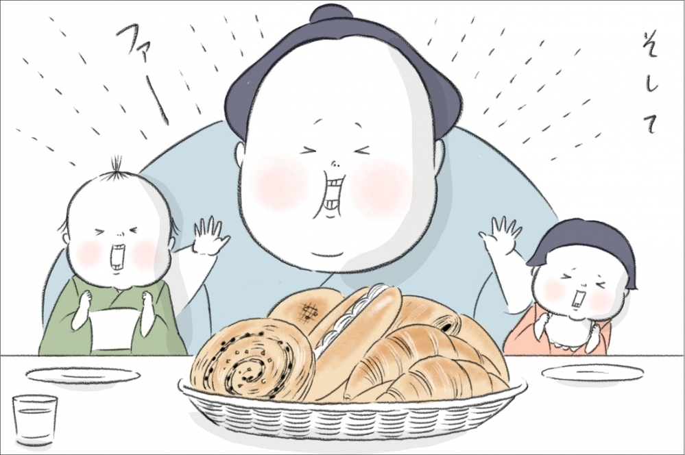 うちの子がかわいそう？ 見知らぬ人の一言にピリっと来た瞬間【今日もどすこい母さん Vol.3】