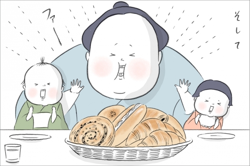 うちの子がかわいそう？ 見知らぬ人の一言にピリっと来た瞬間【今日もどすこい母さん Vol.3】