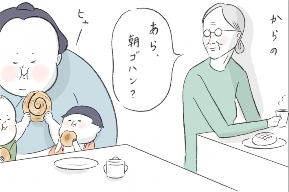 うちの子がかわいそう？ 見知らぬ人の一言にピリっと来た瞬間【今日もどすこい母さん Vol.3】
