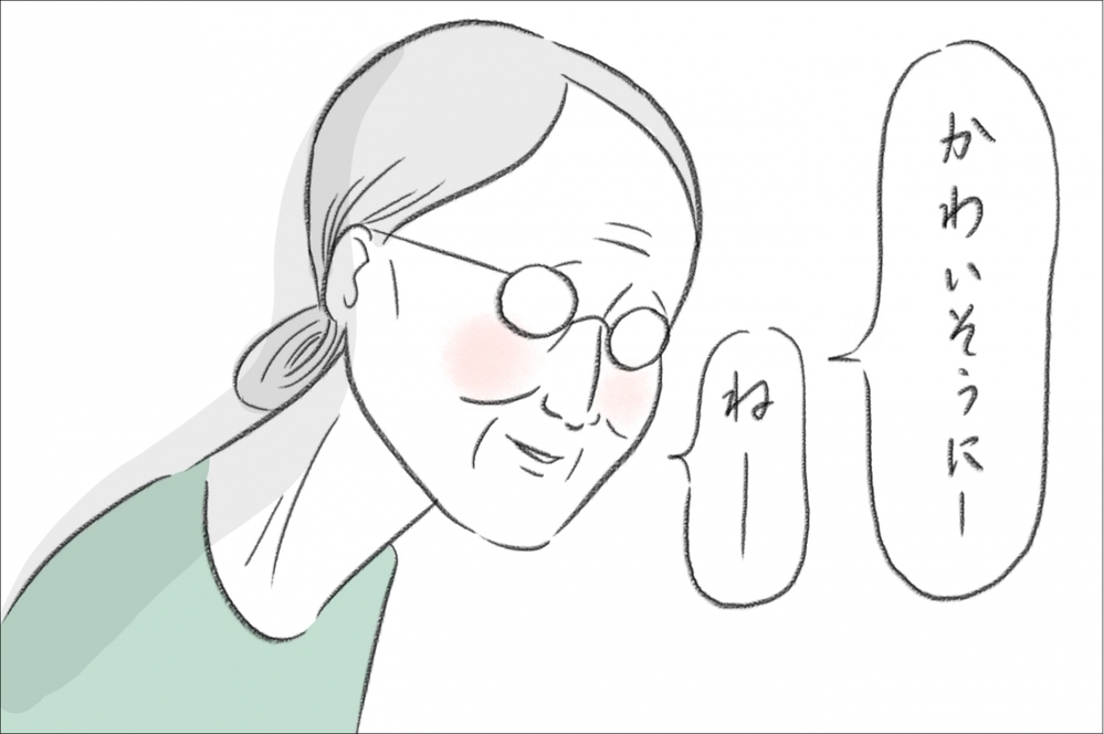 うちの子がかわいそう？ 見知らぬ人の一言にピリっと来た瞬間【今日もどすこい母さん Vol.3】