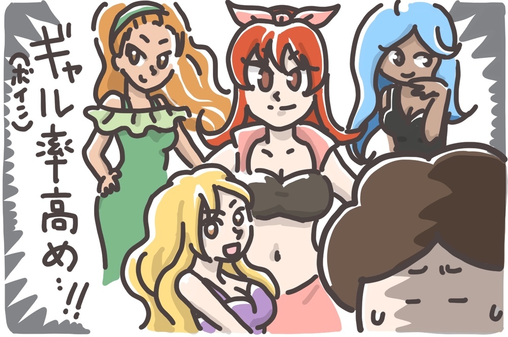 「あの子、かわいい」息子が指した先は!? 好みのタイプはいつ決まる？【そんたんママときーちゃんの「はじめてづくし」 第22話】