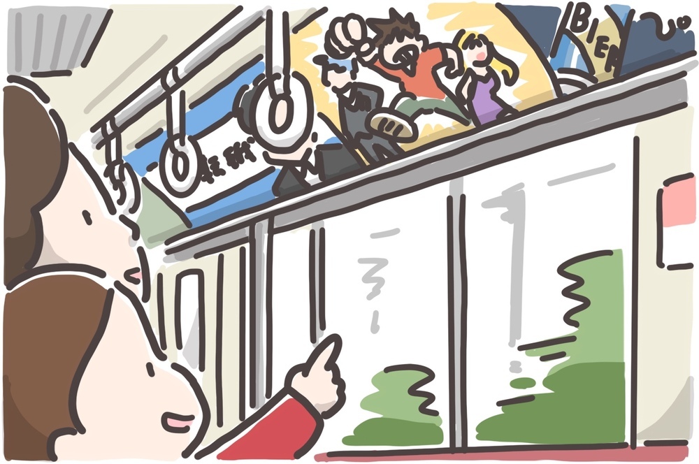 「あの子、かわいい」息子が指した先は!? 好みのタイプはいつ決まる？【そんたんママときーちゃんの「はじめてづくし」 第22話】