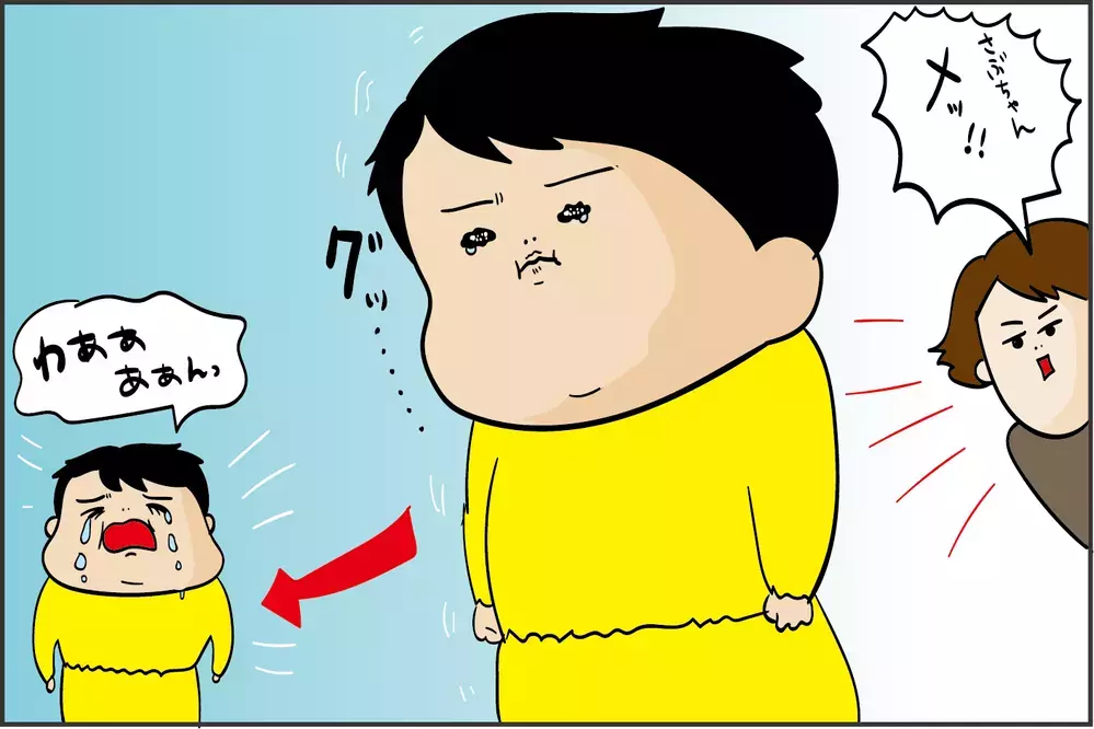 人見知りで泣き虫に…!? お兄ちゃんズにはなかった、三男の成長過程で起こったこと【ズボラ母の三兄弟カオス日記 第50話】