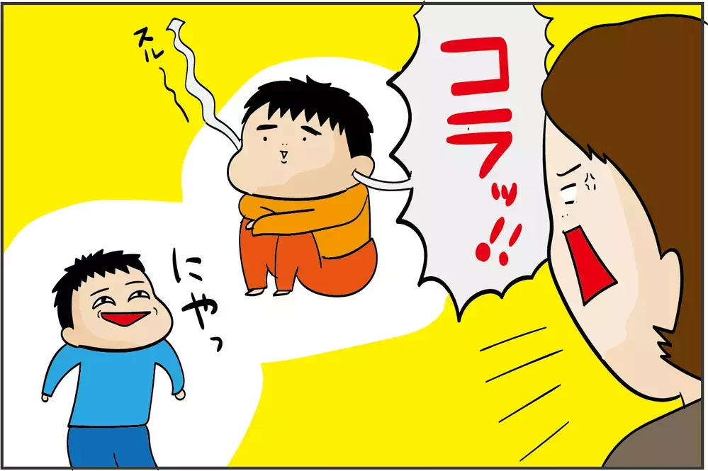 人見知りで泣き虫に…!? お兄ちゃんズにはなかった、三男の成長過程で起こったこと【ズボラ母の三兄弟カオス日記 第50話】