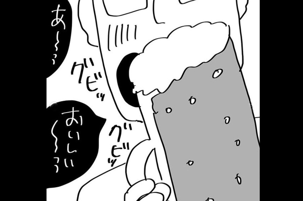 『夫のことを泣かせた話 第4話』　～大人としゃべるのが下手になった妻～【夫のことを泣かせた話 Vol.4】