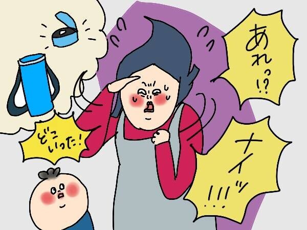 すべてが思い通りにいかない…！ 専業主婦の育児が辛い理由【コソダテフルな毎日 第150話】