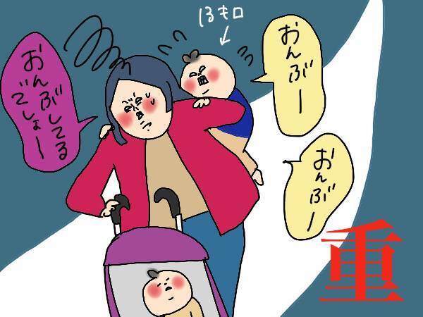 すべてが思い通りにいかない…！ 専業主婦の育児が辛い理由【コソダテフルな毎日 第150話】