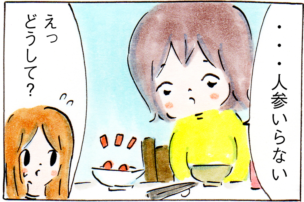 偏食は突然に！　子どもが食べ物の好き嫌いを克服した方法【子育てログ！リンゴ日和。 第25話】