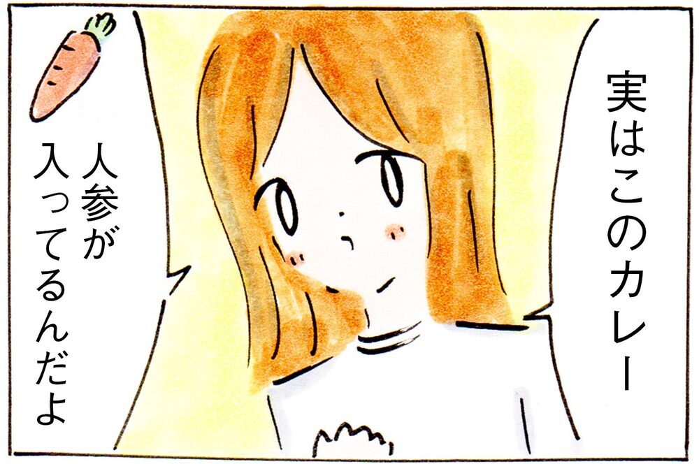 偏食は突然に！　子どもが食べ物の好き嫌いを克服した方法【子育てログ！リンゴ日和。 第25話】