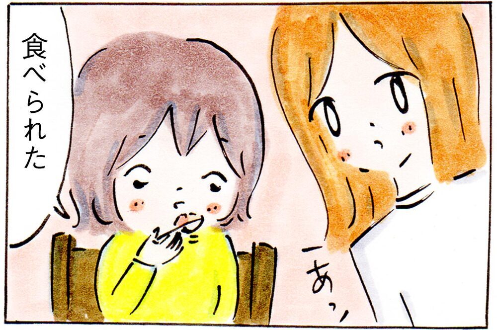 偏食は突然に！　子どもが食べ物の好き嫌いを克服した方法【子育てログ！リンゴ日和。 第25話】