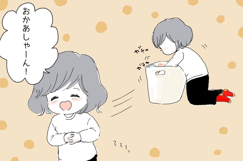 オシャレをしようと決意！ 落ち込む母に次女が贈ってくれた「プレゼント」【ポンコツ母でも子は育つ Vol.13】