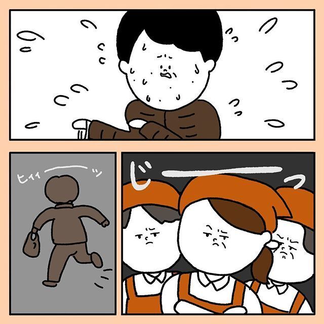 【スカッとする話】見知らぬおじさんから育児のダメ出し…私を救ってくれたのは【みんなの〇〇な話 Vol.1】