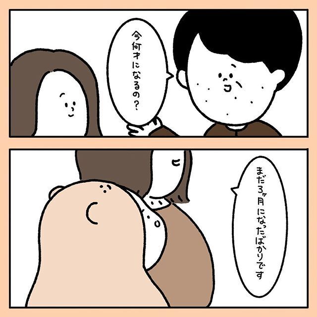 【スカッとする話】見知らぬおじさんから育児のダメ出し…私を救ってくれたのは【みんなの〇〇な話 Vol.1】
