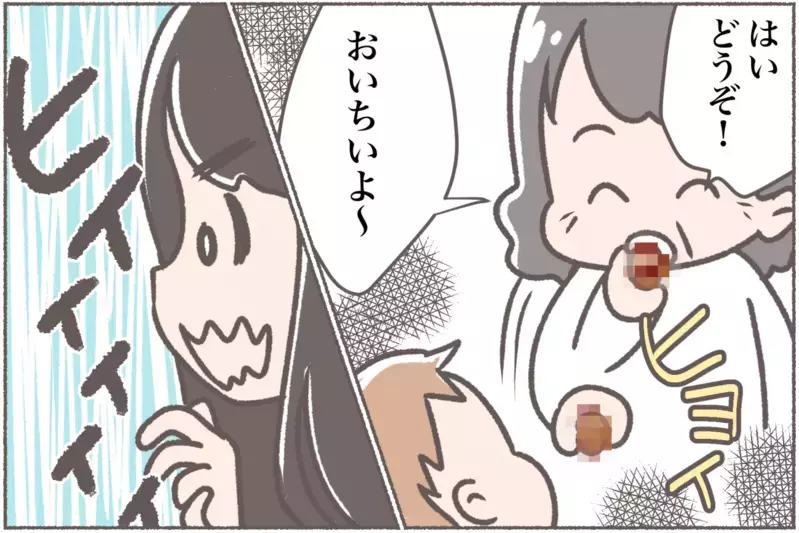 無神経な義母に限界突破、「アレルギーなんてわがままでしょ…」【前編】【まんが】