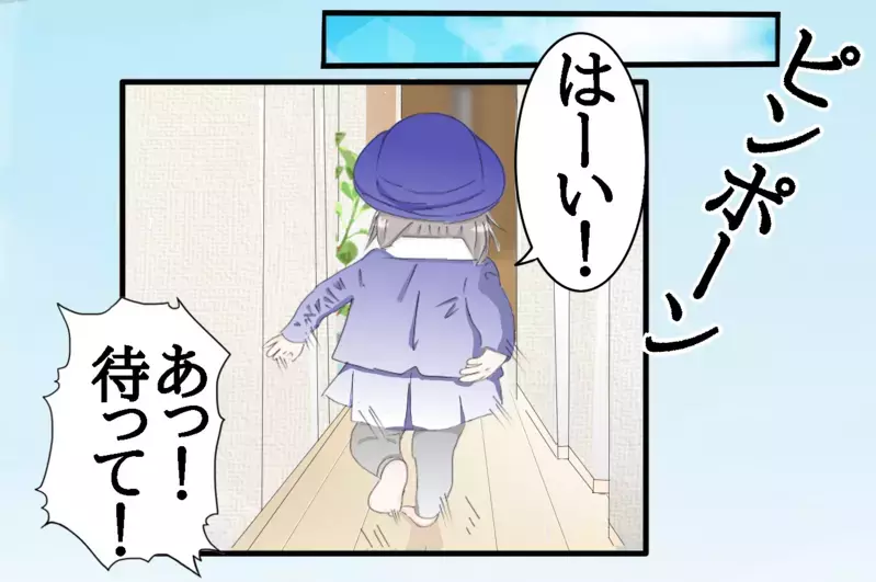【思い返すと恐怖…！】平日昼間に奇妙な訪問者　家には娘と私だけ…【3姉妹DAYS Vol.4】