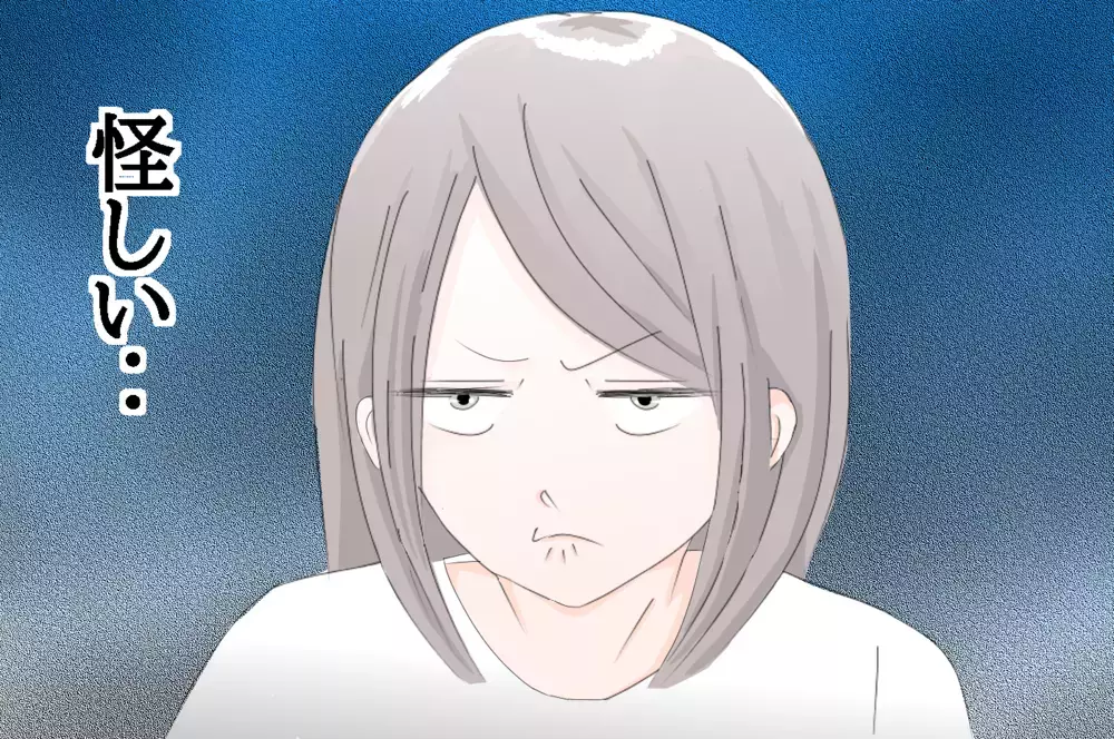 【思い返すと恐怖…！】平日昼間に奇妙な訪問者　家には娘と私だけ…【3姉妹DAYS Vol.4】