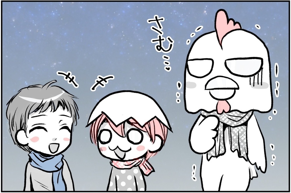 子どもの友だちが家に来る！ 娘もリラックスして楽しそうだけど…【前編】【コミュ障にわとりの一人っ子育児 Vol.5】