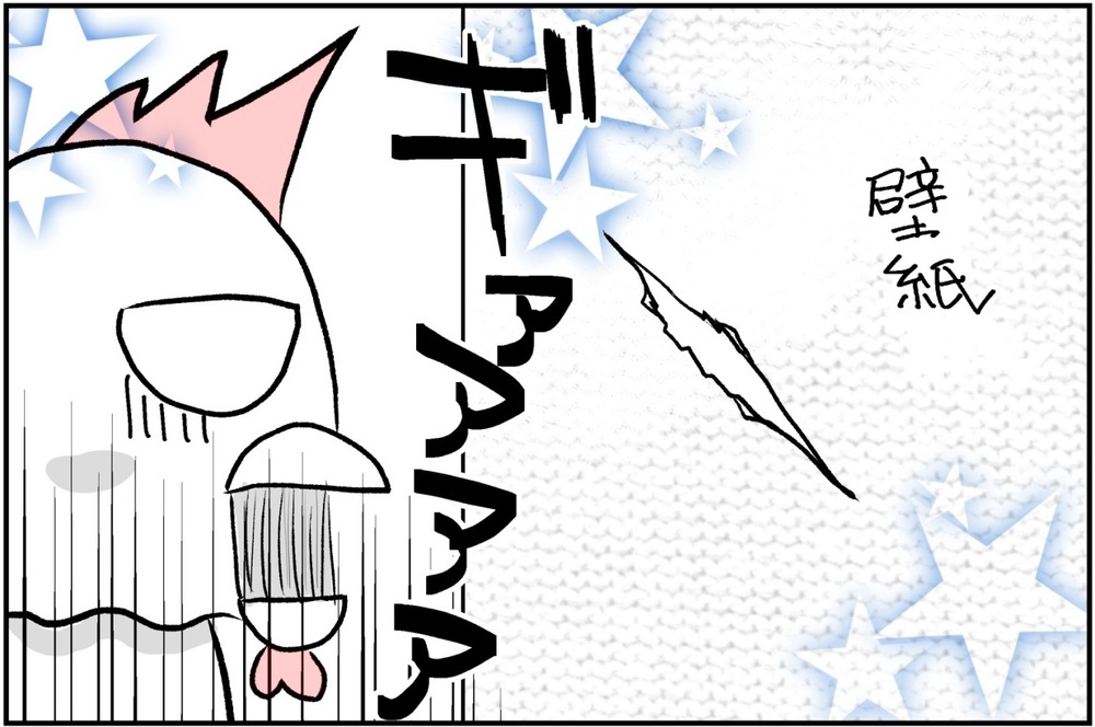 子どもの友だちが家に来る！ 娘もリラックスして楽しそうだけど…【前編】【コミュ障にわとりの一人っ子育児 Vol.5】