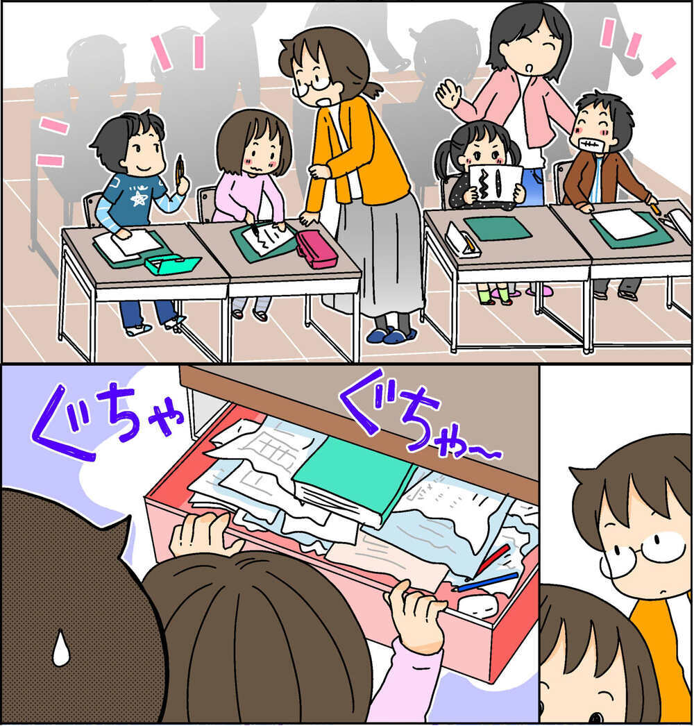 まだ改善されてなかった〜！ 授業参観で再確認した次女の悪習慣【4人の子ども育ててます 第83話】