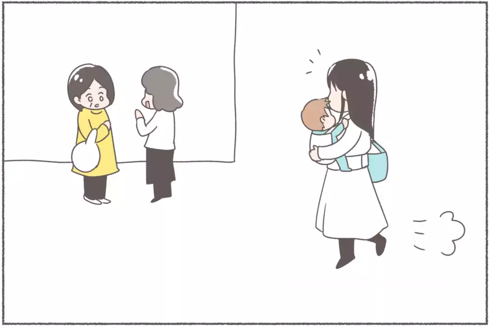 無神経な義母に限界突破、「アレルギーなんてわがままでしょ…」【後編】【義父母がシンドイんです！ まんが】