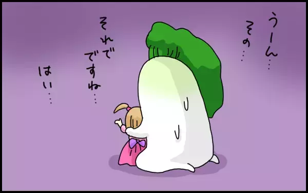 盛り上げ上手で私以上にオカン！ うちの夫のいいところ3つ【たんこんちは　ボロボロゆかい Vol.8】