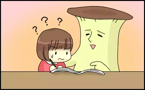 盛り上げ上手で私以上にオカン！ うちの夫のいいところ3つ【たんこんちは　ボロボロゆかい Vol.8】