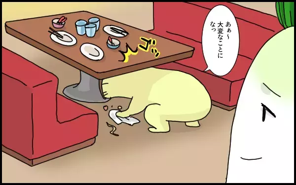 盛り上げ上手で私以上にオカン！ うちの夫のいいところ3つ【たんこんちは　ボロボロゆかい Vol.8】