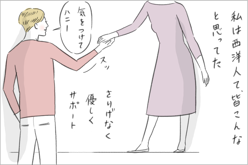 西洋人男性ってロマンチックなはずじゃ…　硬派なスイス人夫の生態【今日もどすこい母さん Vol.5】