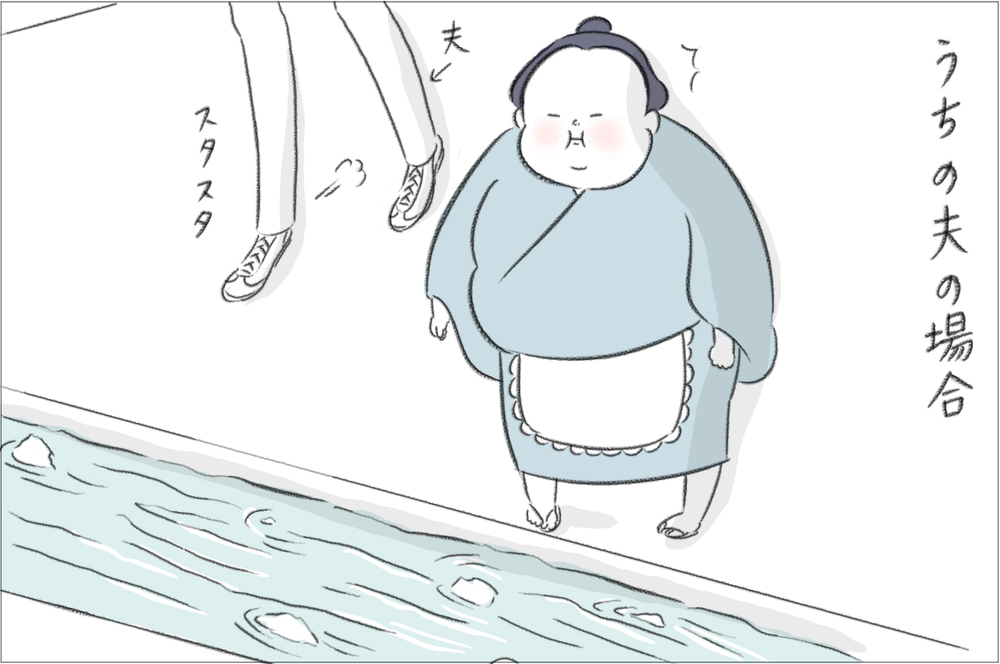 西洋人男性ってロマンチックなはずじゃ…　硬派なスイス人夫の生態【今日もどすこい母さん Vol.5】