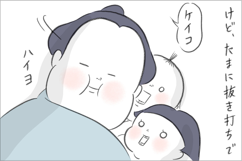 西洋人男性ってロマンチックなはずじゃ…　硬派なスイス人夫の生態【今日もどすこい母さん Vol.5】