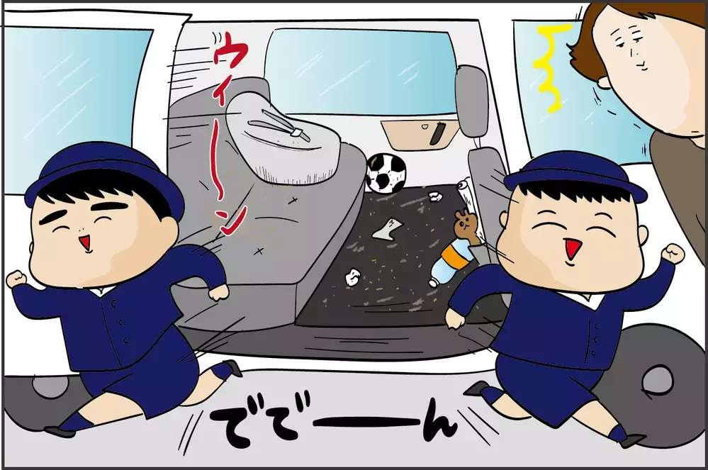 完璧にキマった！ 「ズボラ主婦」がママ友の前でオシャレママを演じた結果…!?【ズボラ母の三兄弟カオス日記 第51話】