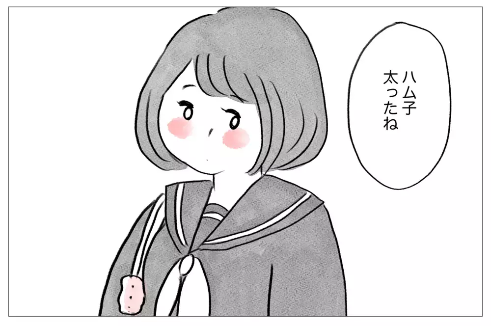 私を「醜い」と嘆く母…認められたい私は15歳で整形に踏み切った【親に整形させられた私が、母になる Vol.5】