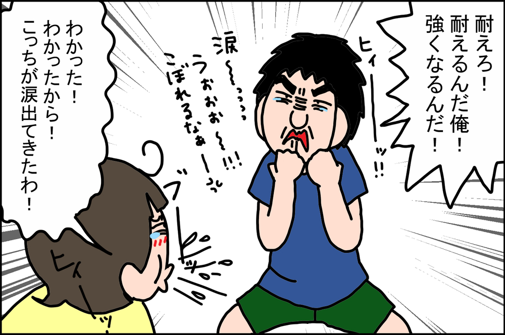 冗談を言い合える関係が心地よい！ 直感を信じて、夫と結婚して良かったこと【うちの家族、個性の塊です Vol.27】