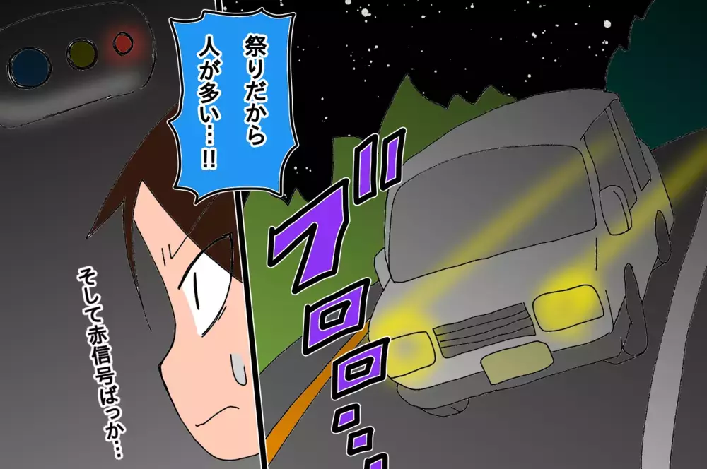 何の音だろう…と思ったら破水だった！　～姉妹誕生物語その1～【もりりんパパと怪獣姉妹 第24話】