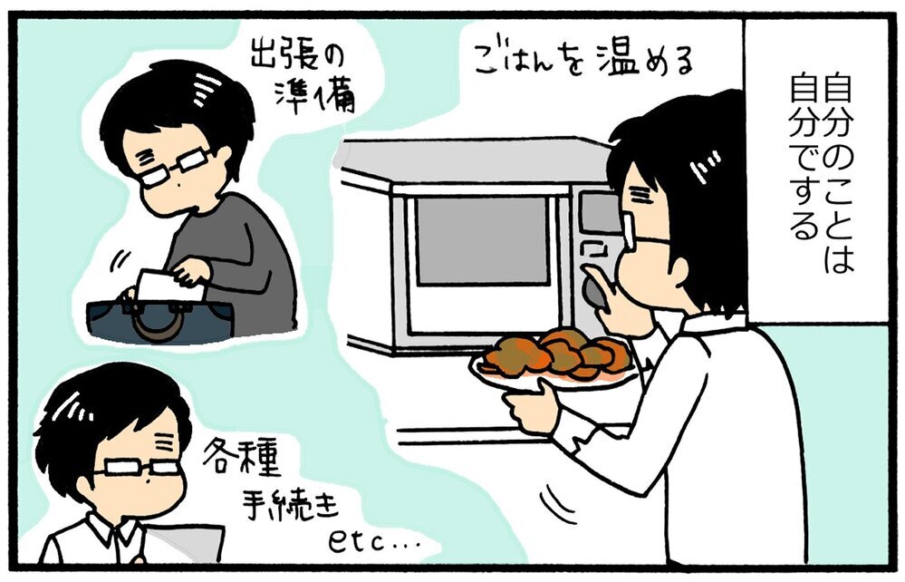 夫は心身ともに健康で手がかからない！ 正反対の夫婦だからうまくいく…？【育児に遅れと混乱が生じてる !! Vol.18】