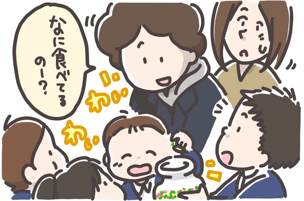 5歳になっても誤飲するなんて!? 公園で食べてしまった「まさかのもの」【そんたんママときーちゃんの「はじめてづくし」 第23話】