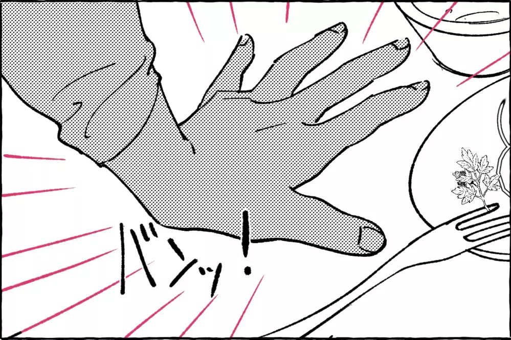 話を聞いてくれない夫…我慢の限界で言い返したら／けいすけの場合②【モラハラ夫図鑑 まんが】