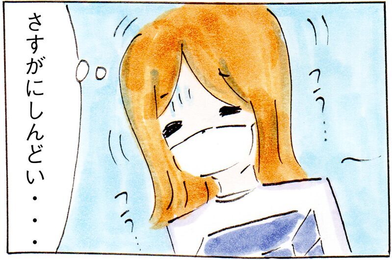 新年早々、長女がインフルエンザに！ それは強制的寝正月という地獄のはじまり…【子育てログ！リンゴ日和。 第26話】