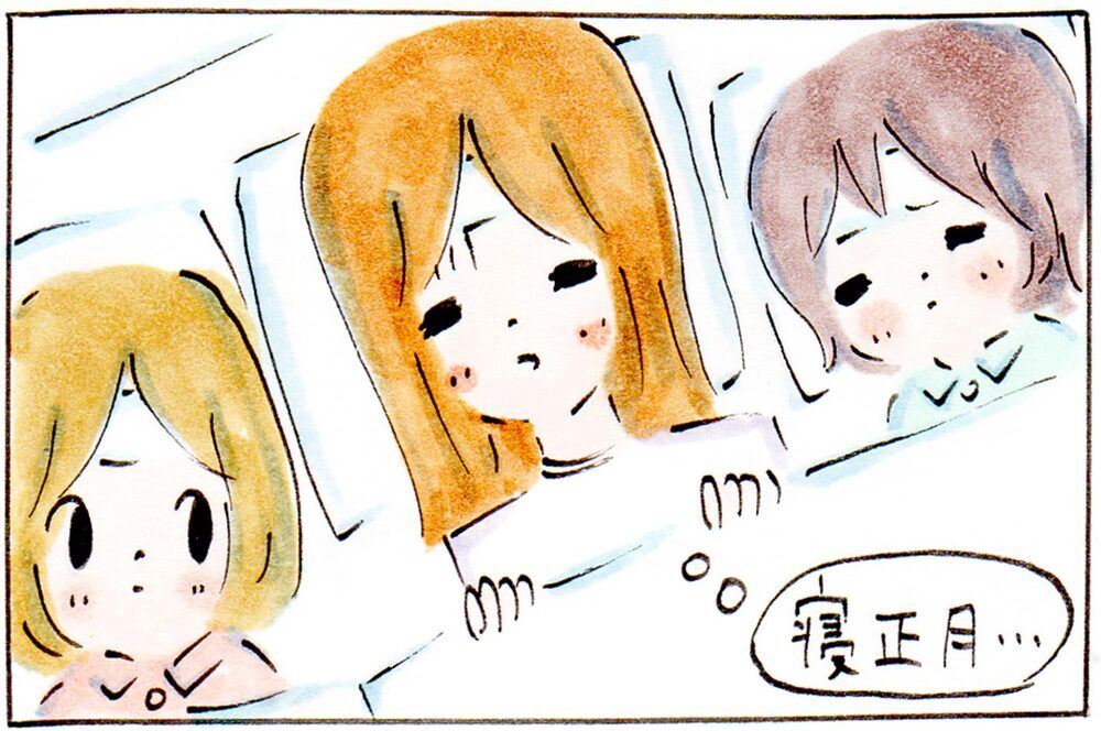 新年早々、長女がインフルエンザに！ それは強制的寝正月という地獄のはじまり…【子育てログ！リンゴ日和。 第26話】