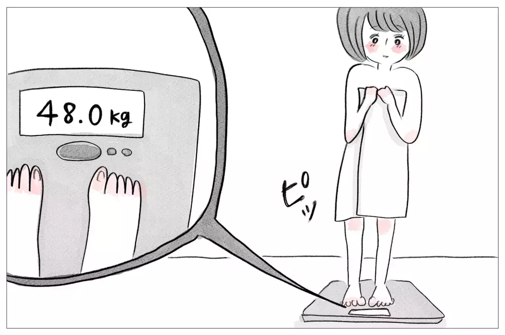 「痩せれば、母に愛される」歪んだ価値観が過激なダイエットへの入口だった！【親に整形させられた私が、母になる Vol.8】