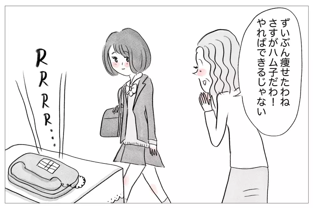 「痩せれば、母に愛される」歪んだ価値観が過激なダイエットへの入口だった！【親に整形させられた私が、母になる Vol.8】