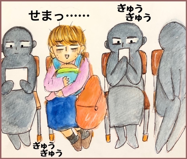 静かな会場で恐れていたことが…！ 生後2ヶ月の娘と小学校入学説明会に行って思ったこと【メルヘン男子とPOWER PUFF BOY  第35話】