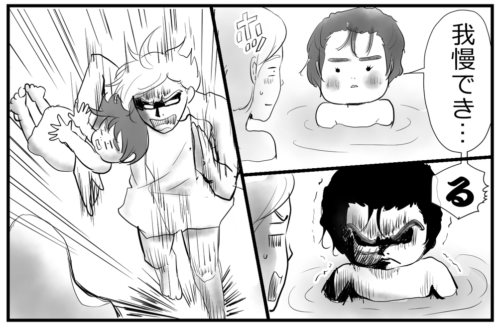 【トイトレうんち完結編】実録、うんちの壁を乗り越え迎えた感動の結末とは…【何しよ？ 遊び発見伝 Vol.6】