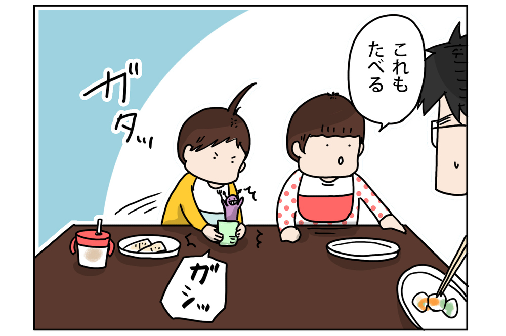 虫歯菌の感染予防がムリすぎる…もはや諦めの境地に!?【こむぎときなこ Vol.13】