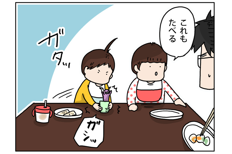 虫歯菌の感染予防がムリすぎる…もはや諦めの境地に!?【こむぎときなこ Vol.13】