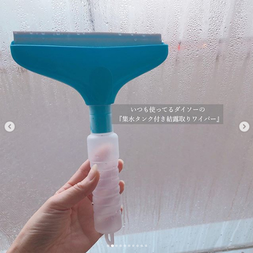 みんなの「結露」対策！ 目からウロコの裏ワザとお役立ちアイテムに注目