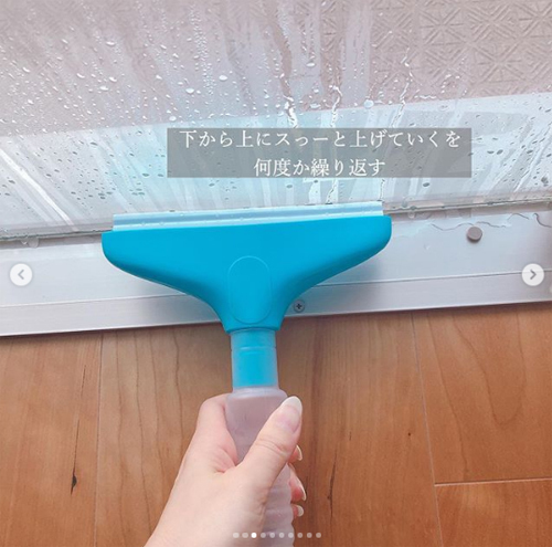 みんなの「結露」対策！ 目からウロコの裏ワザとお役立ちアイテムに注目