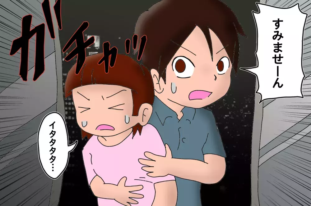 ドラマの真似して背中さすったら怒られた！　夫は無力か　～姉妹誕生物語その２～【もりりんパパと怪獣姉妹 第25話】