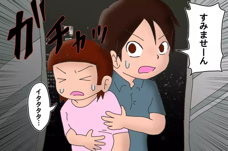 ドラマの真似して背中さすったら怒られた！　夫は無力か　～姉妹誕生物語その２～【もりりんパパと怪獣姉妹 第25話】